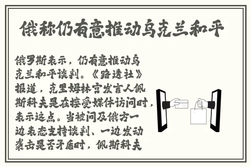 小烧货几天没弄了这么多水了阿阿阿阿阿阿