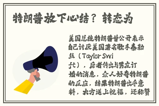 打扑牌不盖被子日本