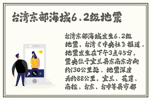 黑料668su黑料传送门