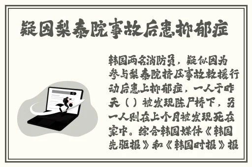 adc影视实名认证
