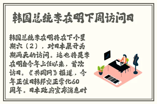 午夜剧院官方