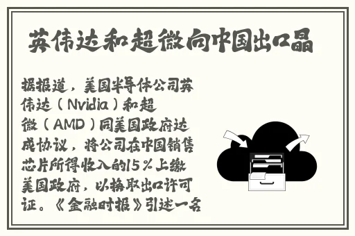男生女生打扑克