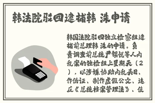 片多多视频在线观看播放