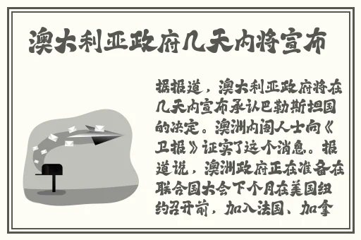 亚洲 自拍 欧美 经典小说